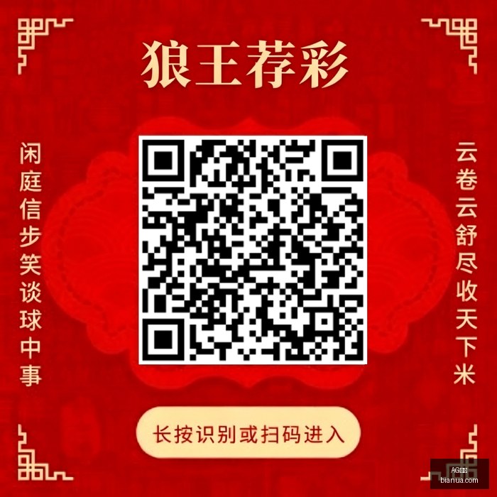 雷蛇英雄联,盟联动,电竞新品发,AG真人,AG视讯,真人娱乐,AG旗舰厅,在线娱乐