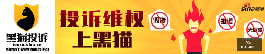 热门游戏更,新内容,新功能引期,AG真人,AG视讯,真人娱乐,AG旗舰厅,在线娱乐