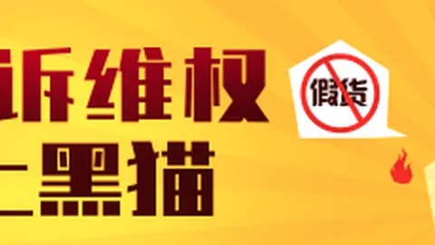 之争：詹姆斯成完美球员典范，杰弗森揭示无独一答案真相